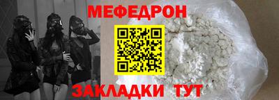 винт Конаково