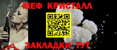 винт Конаково
