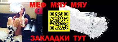 винт Конаково
