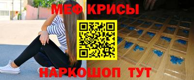 твердый Коммунар
