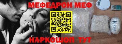 винт Конаково