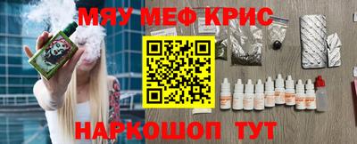 винт Конаково