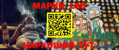 твердый Коммунар