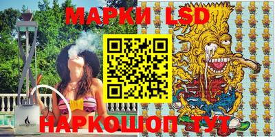винт Конаково