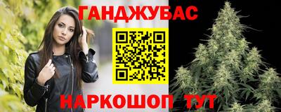 твердый Коммунар