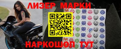 твердый Коммунар