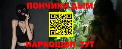 твердый Коммунар