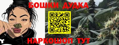 твердый Коммунар