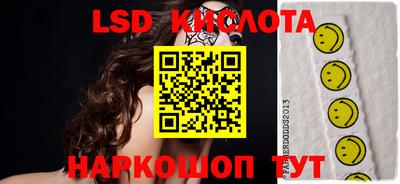 винт Конаково