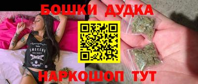 винт Конаково
