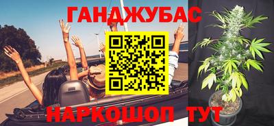 твердый Коммунар