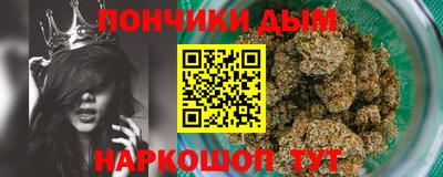 винт Конаково