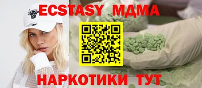 винт Конаково