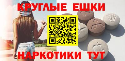 твердый Коммунар