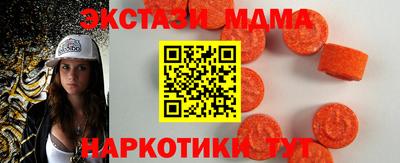 твердый Коммунар
