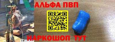 твердый Коммунар