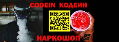 винт Конаково