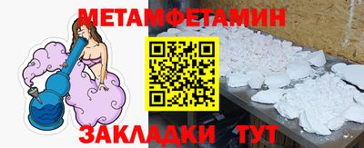 твердый Коммунар