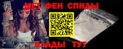 гашик Комсомольск-на-Амуре