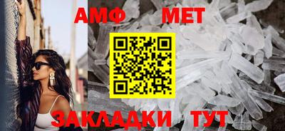 винт Конаково