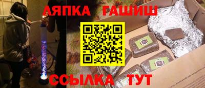 твердый Коммунар