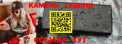 винт Конаково