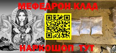 твердый Коммунар