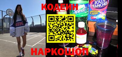 твердый Коммунар